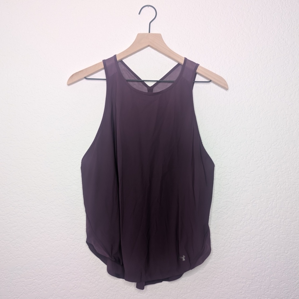 Under Armour Athletic Tank Top with Mesh Panels / S